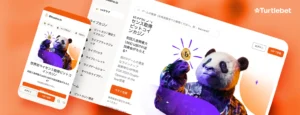 ビットカジノ レビュー