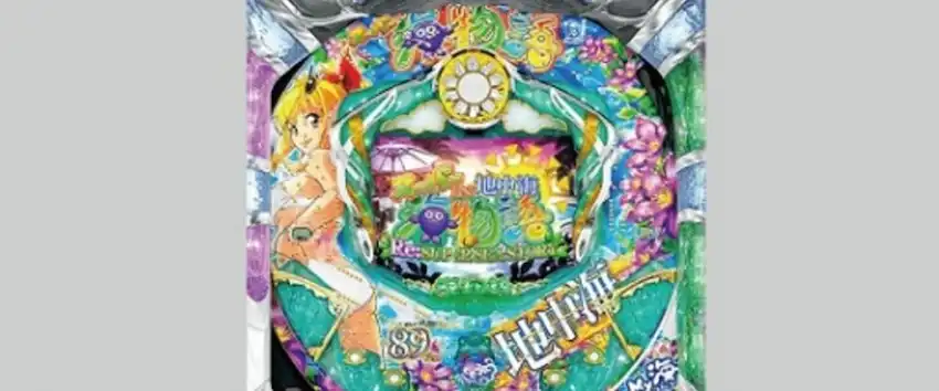 PAスーパー海物語IN地中海SBA 