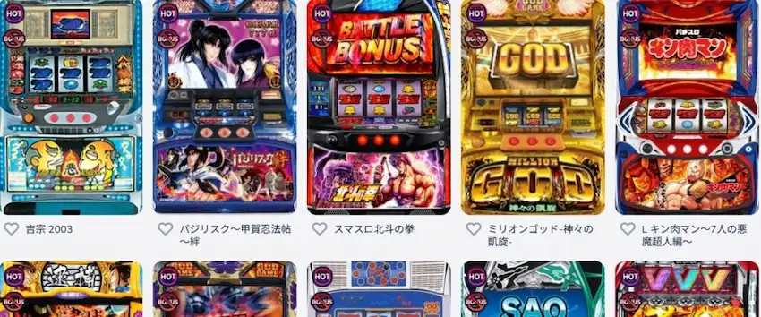 コニベット スロットの画像