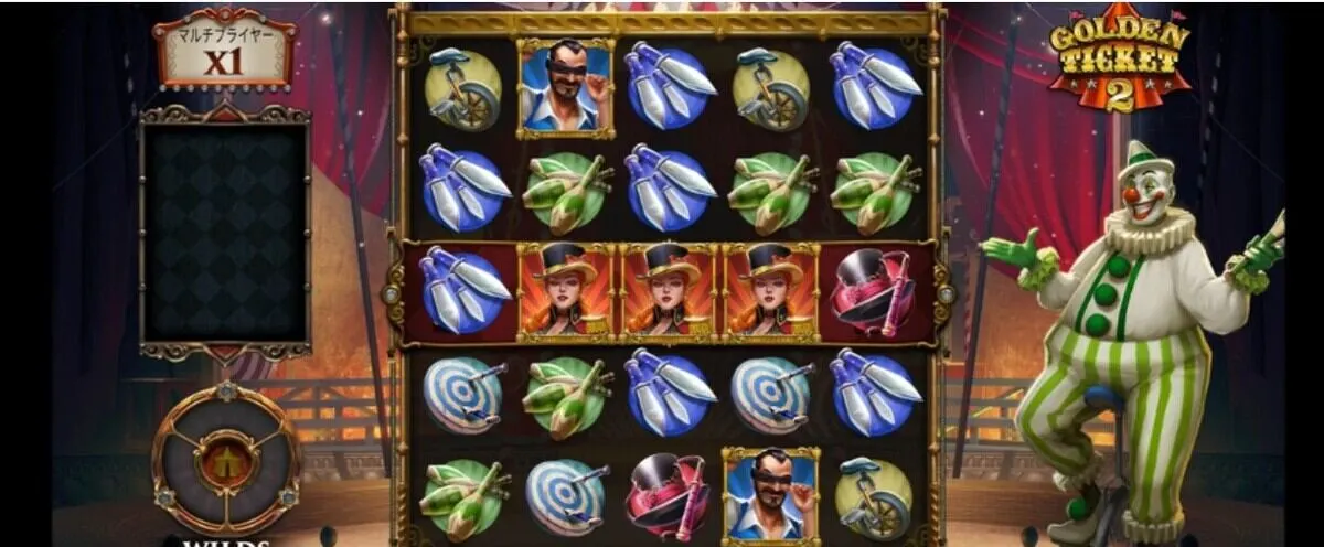 ミラクルカジノおすすめゲーム
ゴールデンチケット2　