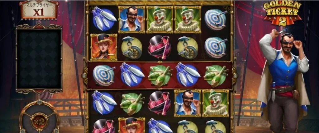 ワンダーカジノおすすめスロット1