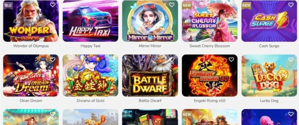 ワンダーカジノゲームのスロット