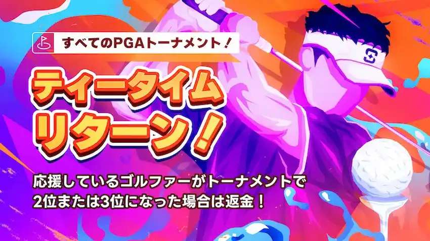 シャッフルカジノ ボーナス