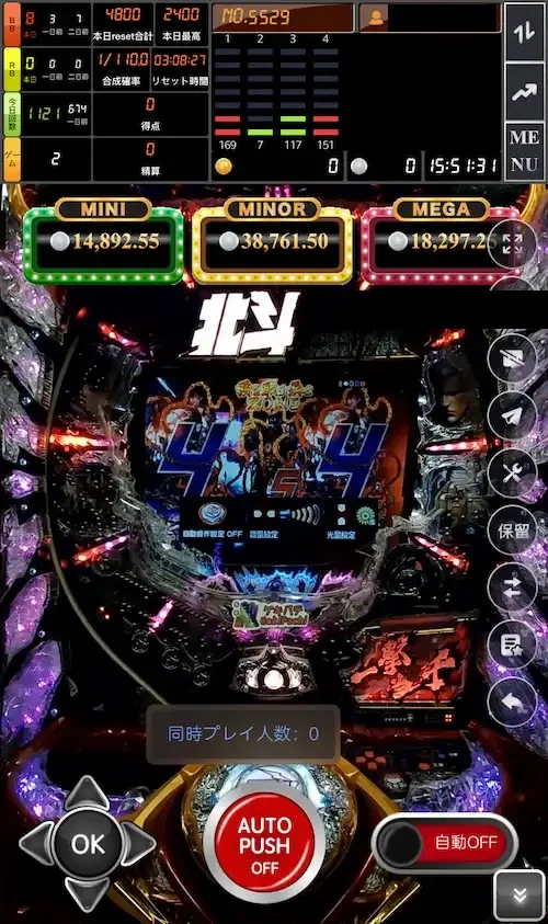 オンラインパチンコのおすすめ機種（ぱちんこCR真・北斗無双）