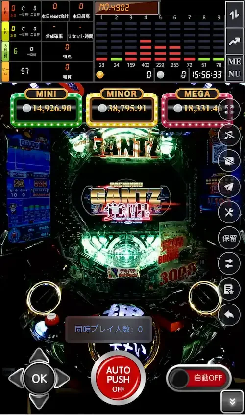 オンラインパチンコのおすすめ機種（ぱちんこ GANTZ覚醒 RUSH180）
