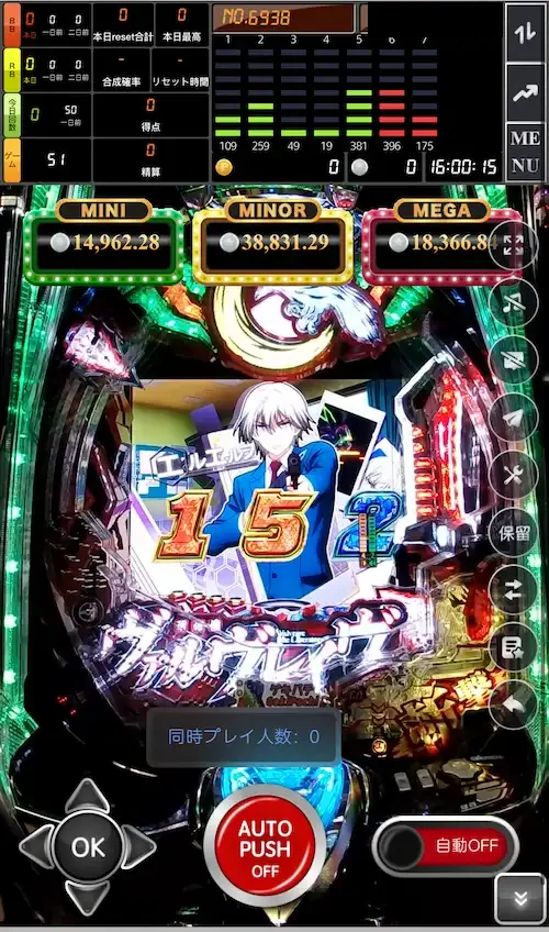 オンラインパチンコのおすすめ機種（Pフィーバー革命機ヴァルヴレイヴ3）